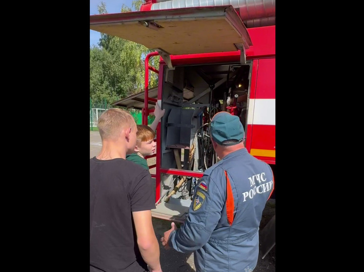 В Спасском детском центре детей научили правилам поведения при пожаре