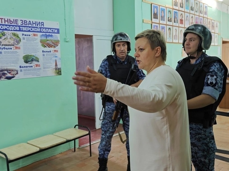 В школах Тверской области прошли антитеррористические учения
