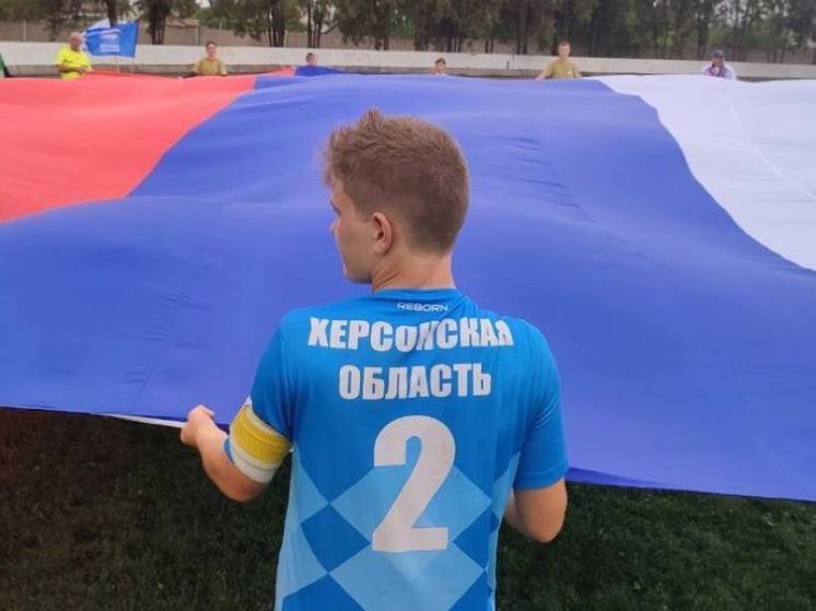 "Единая Россия" организует турниры по волейболу, баскетболу и футболу на Херсонщине