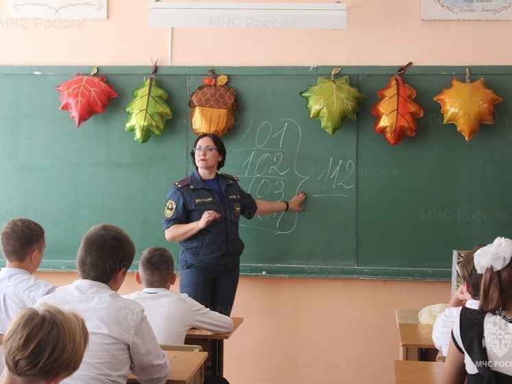 В Орловской области проведут уроки безопасности