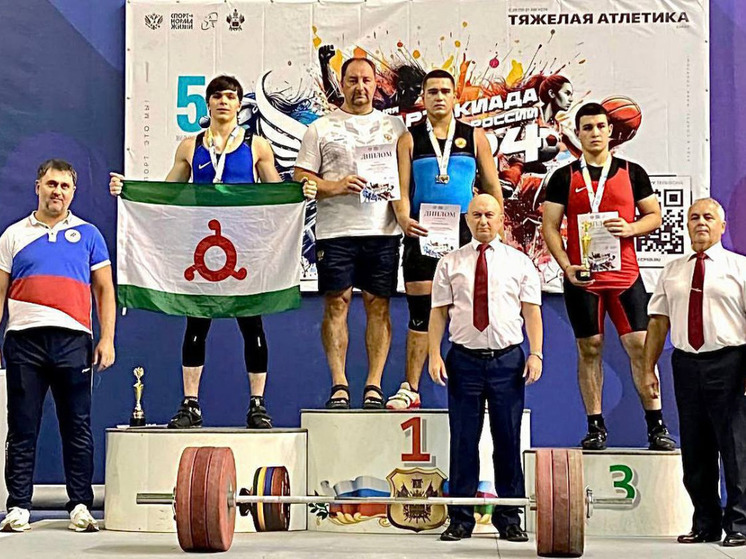 Ингушский спортсмен взял «серебро» Спартакиады учащихся России