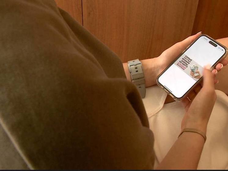 Жительница Пензенской области оформила кредит, предоставив фейковые данные
