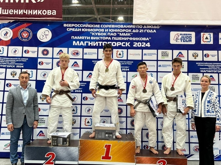 Спортсмен из Калмыкии стал призером всероссийского турнира