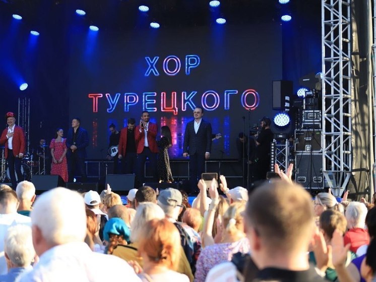 1 сентября в Пензе выступил Хор Турецкого
