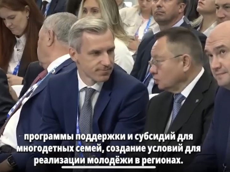 Василий Анохин рассказал об основных событиях прошедшей рабочей недели