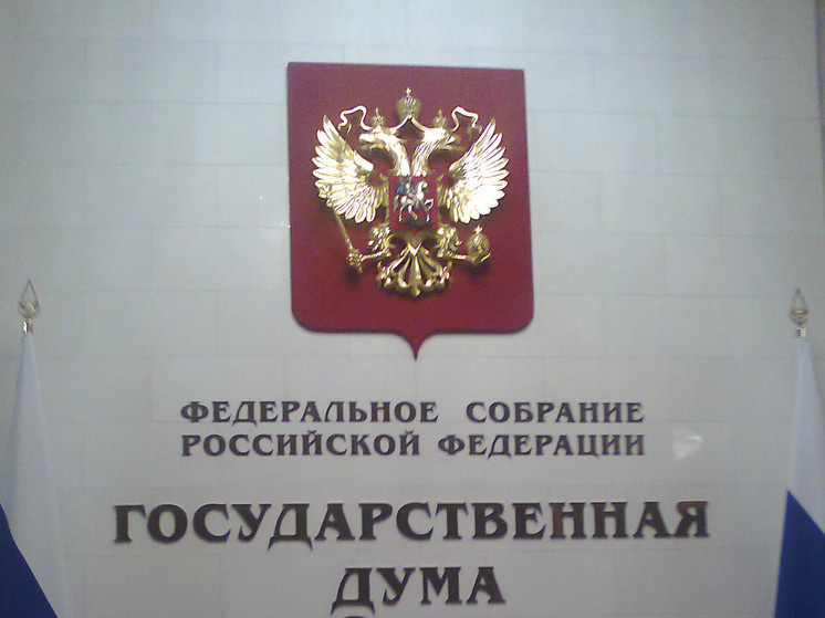 С 1 сентября в РФ начинает действовать ряд законодательных новововведений