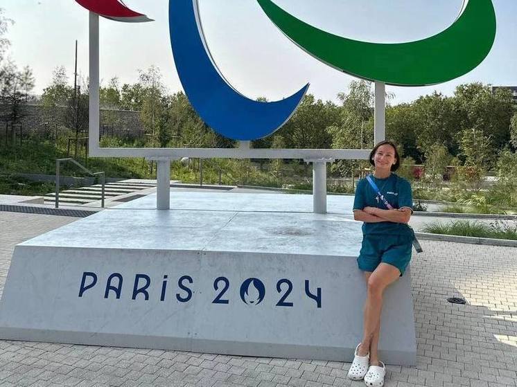 Спортсменка из ЯНАО заняла 4 место на Паралимпийских играх в Париже