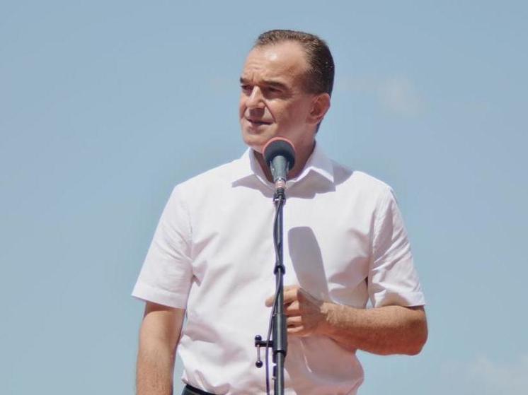 Вениамин Кондратьев поздравил кубанцев с началом учебного года
