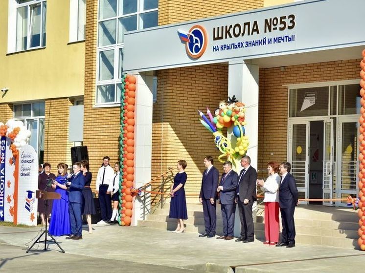 В Орле открылась самая большая школа региона