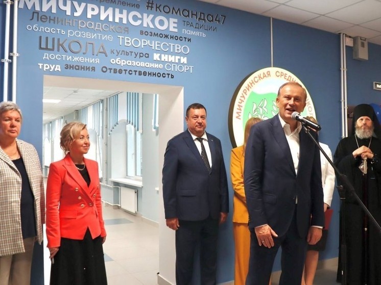 Прямая линия с губернатором Ленобласти переносится на более поздний срок