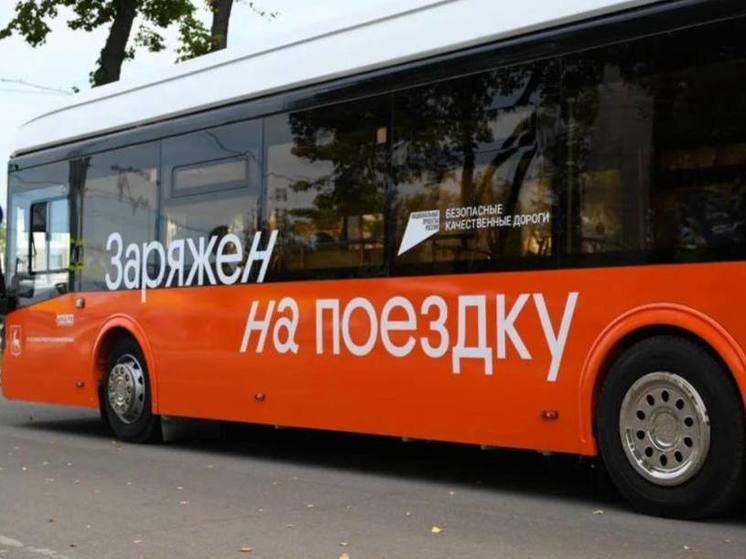 Электробус «Э-9» продлили до Анкудиновки в Нижнем Новгороде