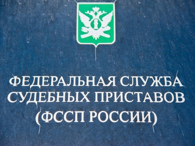 Волгоградские приставы передали автомобили для поддержки бойцов СВО