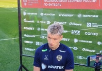 Мостовой: «Без Головина и Миранчука будет сложно, но я готов стать лидером в сборной»
