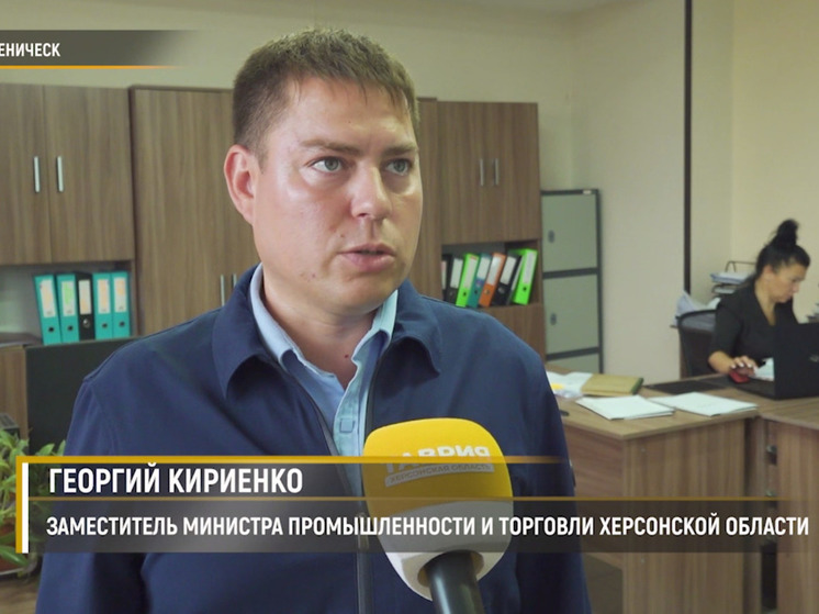 В Геническе и Скадовске для детей организовали благотворительное мероприятие