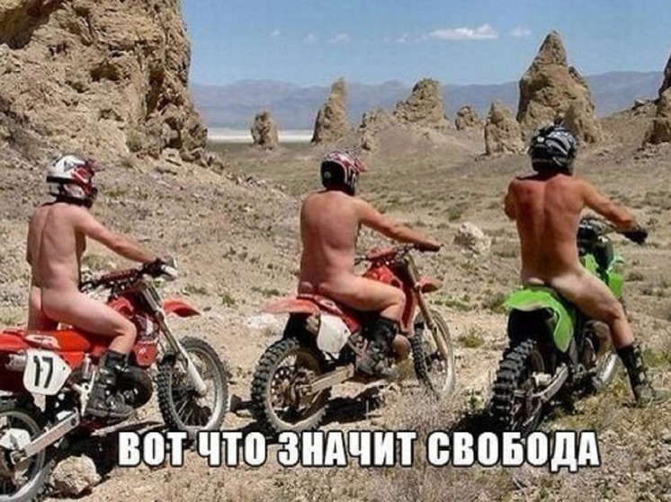 Ярославцы в шоке от мотоциклетного беспредела в Заволжском районе