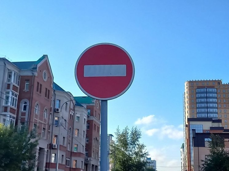 В Барнауле перекроют несколько участков дорог из-за работ на теплосетях