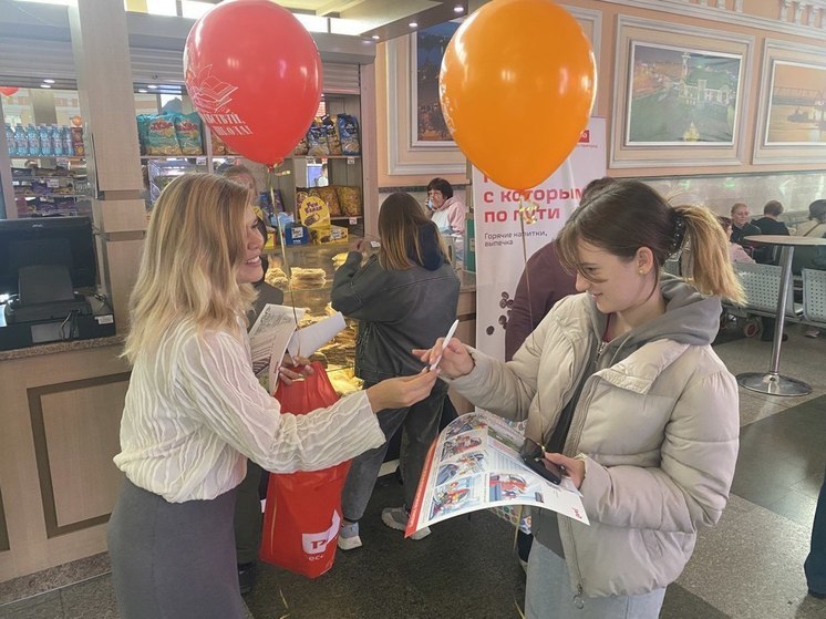 В первый месяц нового учебного года железнодорожники напомнят школьникам правила безопасного поведения на транспорте