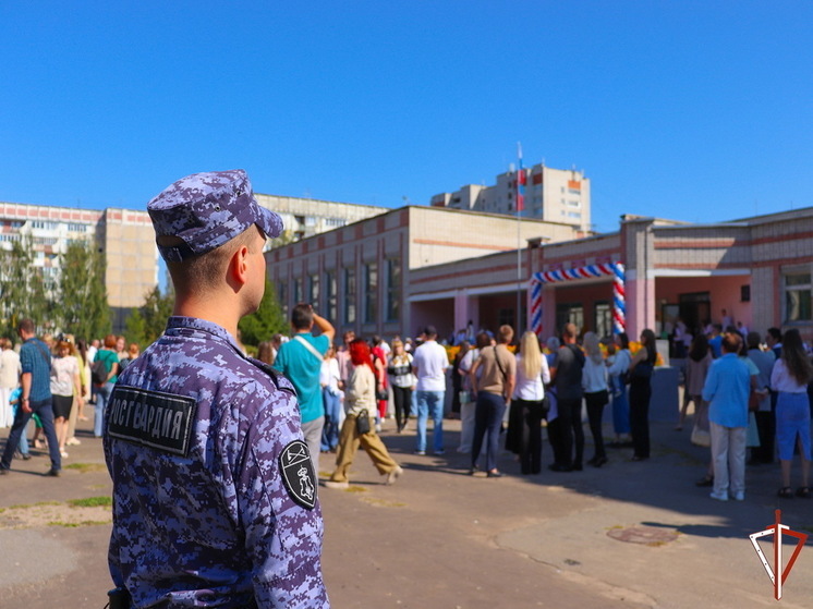 В Марий Эл росгвардейцы выполнили задачи по обеспечению безопасности образовательных учреждений в День знаний