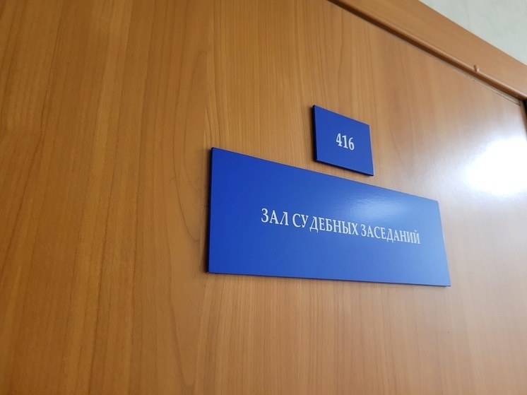 В Новосибирске назвали дату, когда огласят обвинение «картонному королю» Диденко