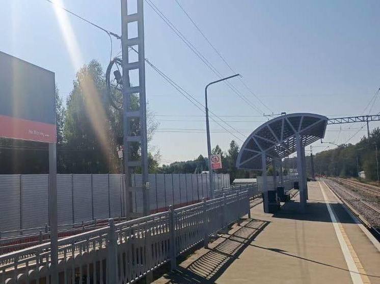 В Талдомском округе на станции Власово открыли новую платформу