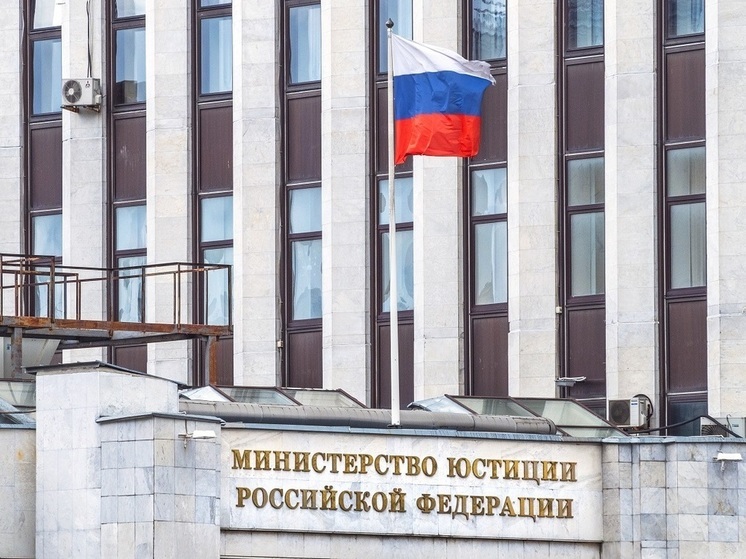 Чуйченко заявил, что Минюст собирается отменить все формально действующие законы СССР и РСФСР