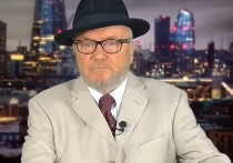 Бывший член британского парламента и глава Партии рабочих Великобритании Джордж Галлоуэй высказал в эфире своего Youtube-канала мнение, что Россия находилась в плачевном состоянии, когда Владимир Путин стал президентом, но он сумел полностью преобразить страну за 21 год