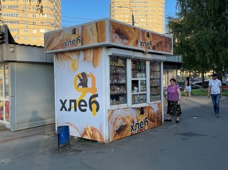 В Ярославле появился ларек с элементами дизайна города