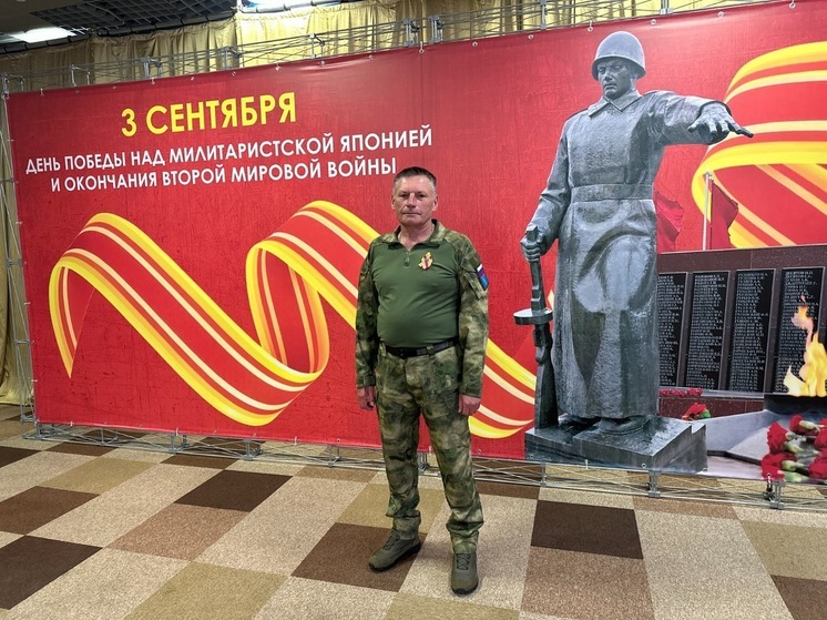 «Будь готов»: Как Сахалинская область стала флагманом патриотического воспитания в России