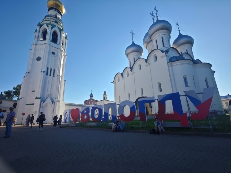 Юбилей Вологды находится во внимании президента России