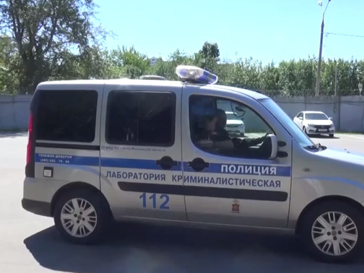 В Королеве задержали мужчину за сбыт крупной партии наркотиков