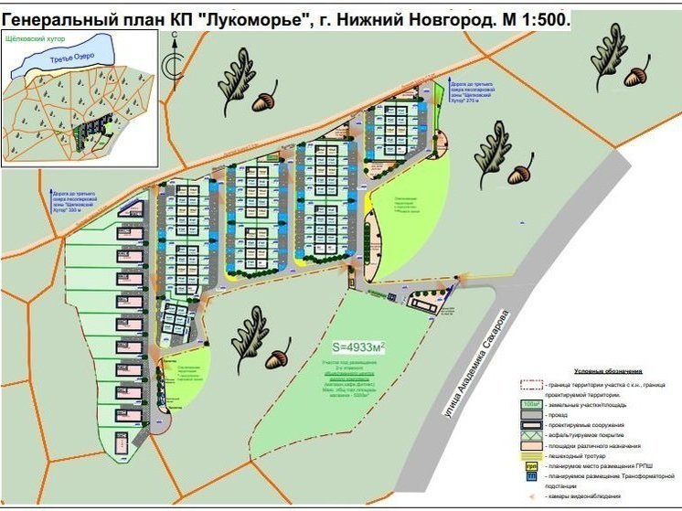 700 деревьев Щелоковского хутора вырубят для стройки в Ниж Новгороде