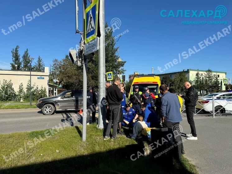 В Салехарде младшеклассница попала под авто