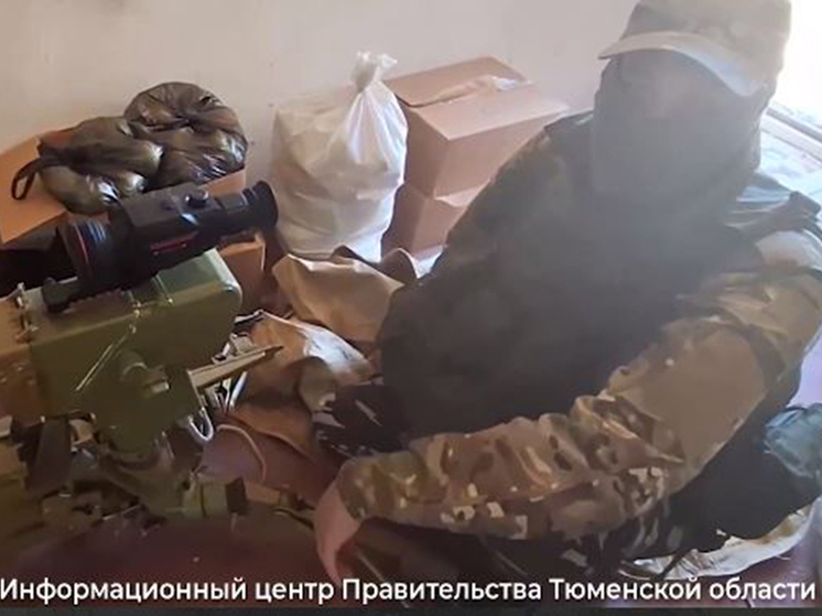 Тюменцы отправили на передовую оборудование, необходимое военным