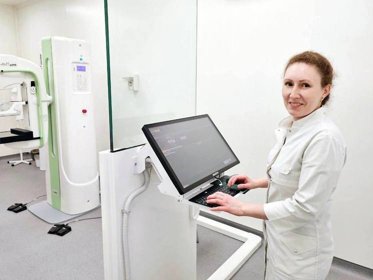 Свыше 12 тысяч женщин прошли маммографию в Подмосковье по самозаписи