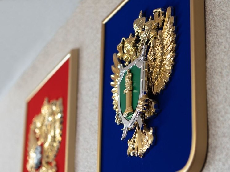 В Херсонской области будут судить шпиона