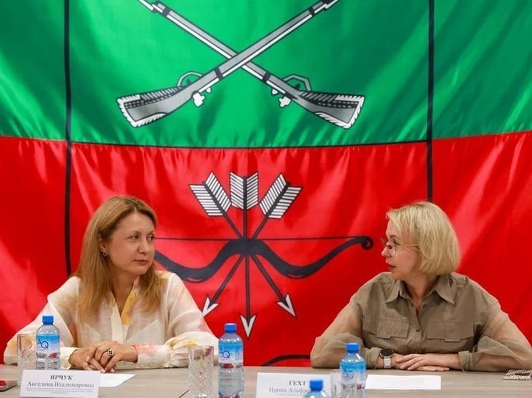 Ирина Гехт будет принимать участие в женском движении