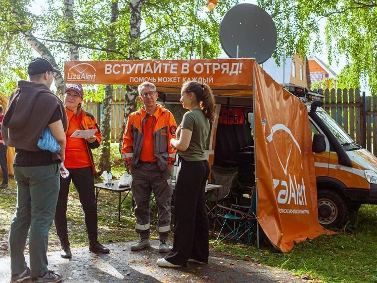 В августе 2024 года в томский отряд "ЛизаАлерт" поступило 62 заявки на поиск пропавших людей