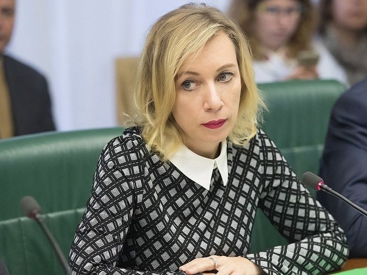 Захарова предложила оценивать мирный план Трампа по Украине после выборов в США