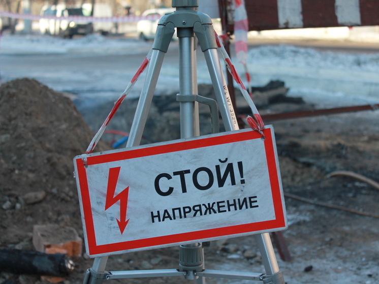 Изношенные на 64% электросети Читы надо срочно модернизировать