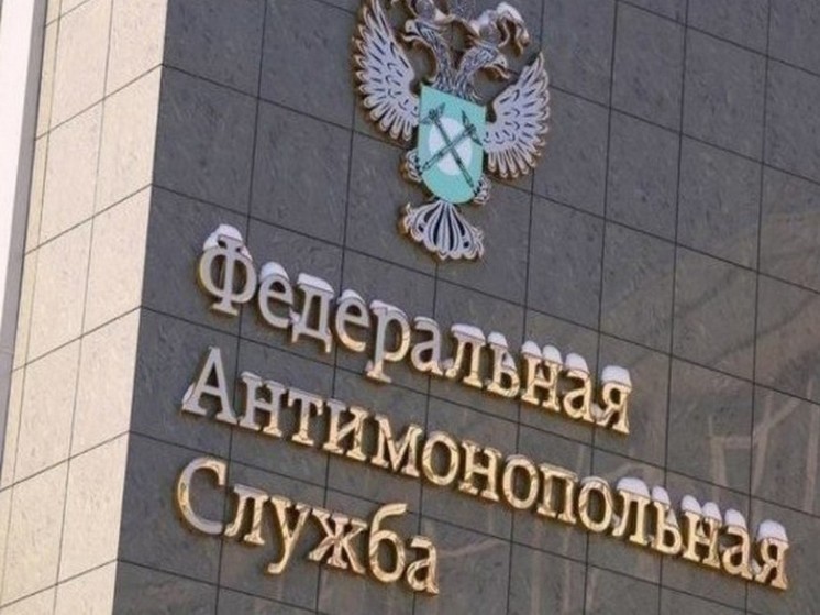В Бурятии компания, сорвавшая капремонт школы,  включена в реестр недобросовестных поставщиков