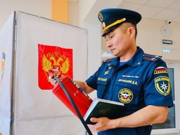 Все избирательные участки Калмыкии соответствуют требованиям пожарной безопасности