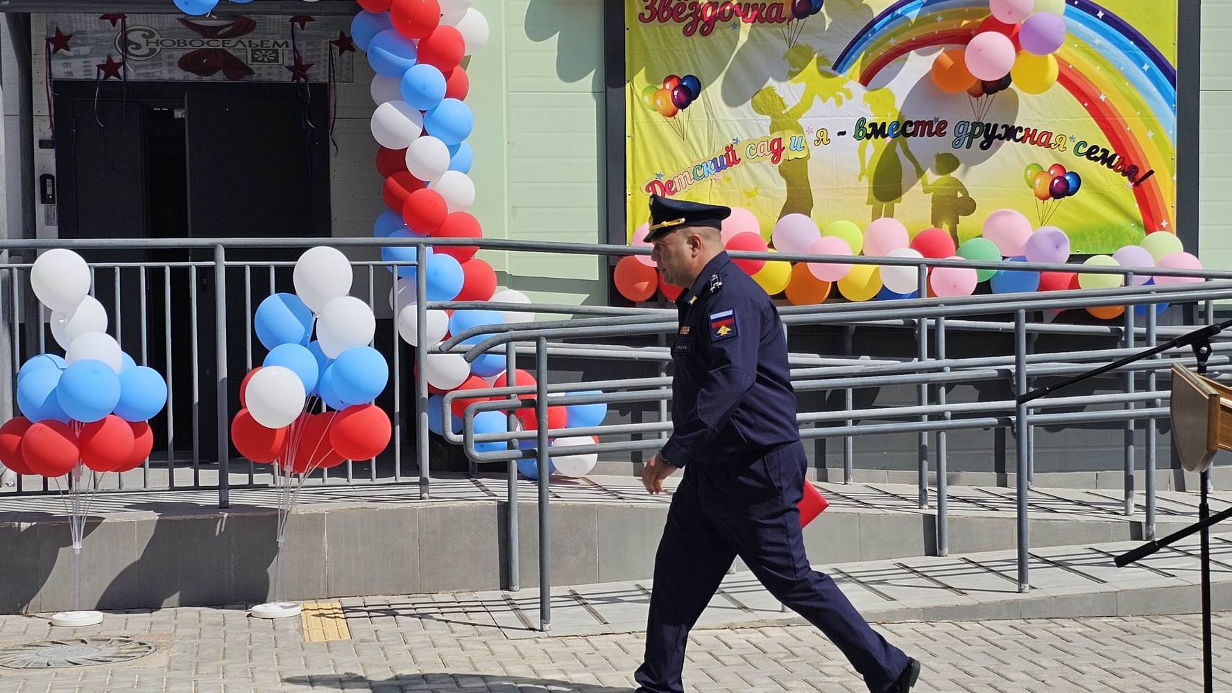 В Кыргызстане построили детский сад для детей российских военных