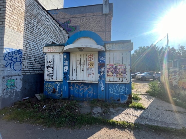 В Архангельске сносят старые ларьки