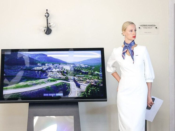 На ВЭФ-2024 представили цифровую модель туристической территории «Долина Айна»