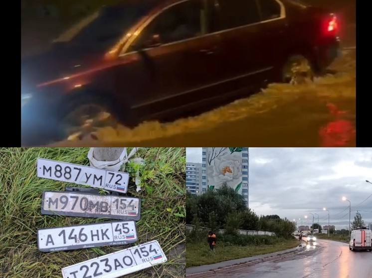 Отрезан от города: ЖК «Лето» в Новосибирске ушел под воду в третий раз