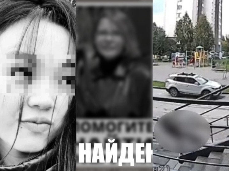 3-е подростков погибли перед началом учебного года в Новосибирской области