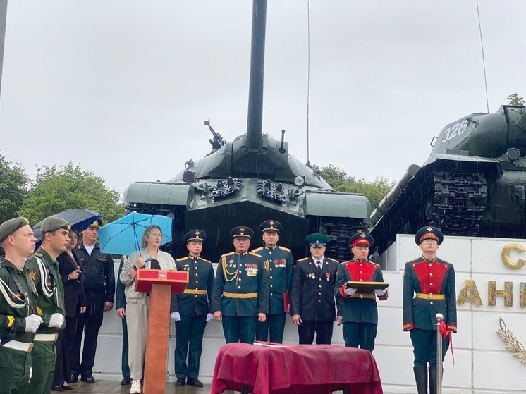 В Курильском районе открыли мемориал «Воинам-танкистам»