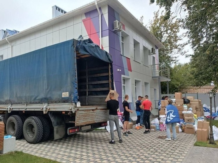 В Курскую область из Рязани прибыло 10 тонн гуманитарной помощи