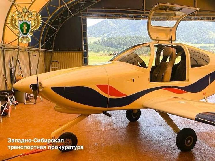 Барнаулец заплатит штраф за незаконный полет с пассажирами над Алтаем