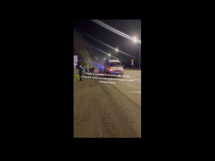 Соцсети: в Новокузнецке произошло смертельное ДТП